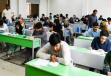 university-entry-tests-pakistan-2026-27
