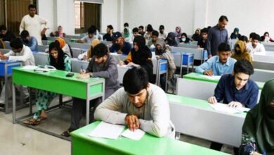 university-entry-tests-pakistan-2026-27