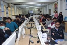 bs-computer-science-admissions-pakistan-2026-27
